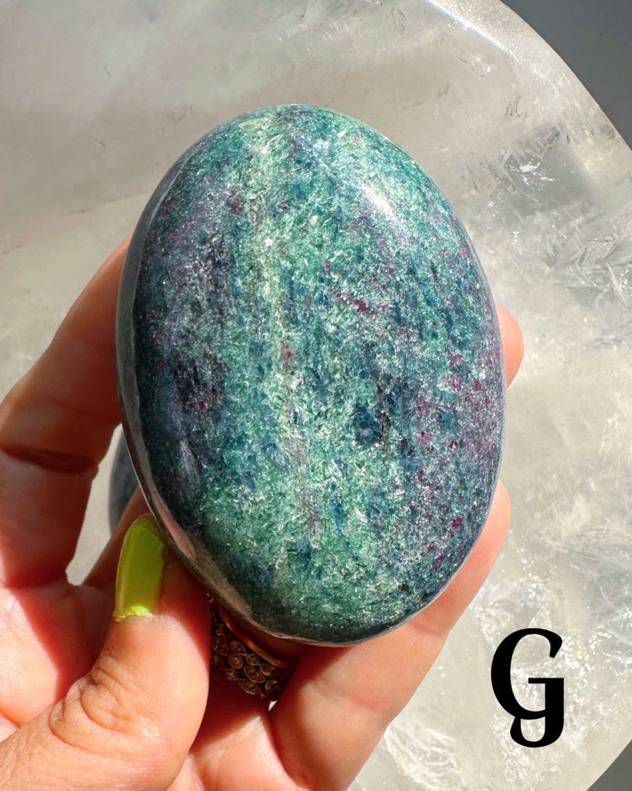 Ruby in Fuchsite with Blue Kyanite Palm Stones