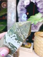Ocean Jasper Tower - Baltic Mermaid